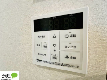 ���̑��@�{�H��ʐ^�@�{�^���ЂƂł������肪�ł���I�[�g�o�X�B�����C�̏������s���Ɖ��������ł炭�炭�����I