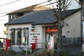 ���ӊ��@���P�Y������X�֋� �k��13���B 1030m