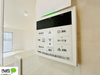 ���̑��@�{�H��ʐ^�F�{�^���ЂƂł������肪�ł���I�[�g�o�X�B�����C�̏������s���Ɖ��������ł炭�炭�����I