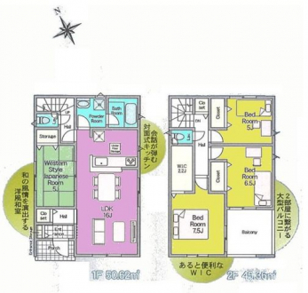 �Ԏ��}�i�̂P�ˌ��j�@4LDK