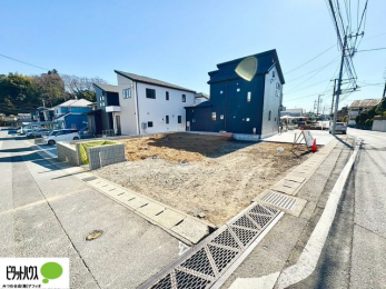 �O�ώʐ^�@���n�����ʐ^