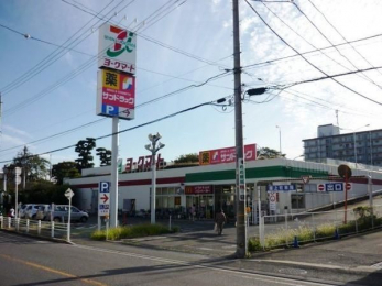 ���ӊ��@���[�N�}�[�g�����X �k��16���B 1210m