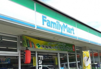 ���ӊ��@�t�@�~���[�}�[�g/�����㍂��X �k��11���B 840m