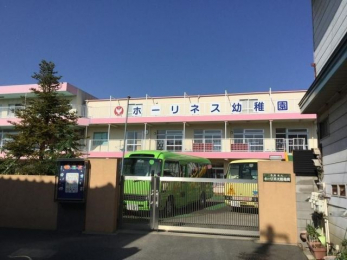 ���ӊ��@�z�[���l�X�c�t�� �k��5���B 400m