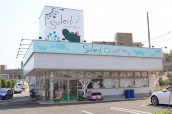 ���ӊ��@�\���C���i�[�T���[���̂��� �k��5���B 380m