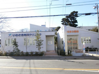 ���ӊ��@���킳�����ȃN���j�b�N �k��10���B 730m