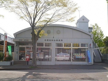 ���ӊ��@�s���L�H��X�֋� �k��30���B 2350m