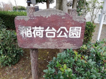 ���ӊ��@��ב���� �k��25���B 1940m