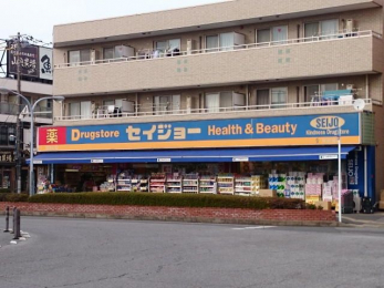 ���ӊ��@������Z�C�W���[���D���X �k��11���B 850m