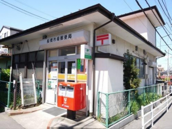 ���ӊ��@�D���s��X�֋� �k��12���B 920m