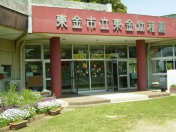 ���ӊ��@�����s��/�����c�t�� �k��34���B 2680m