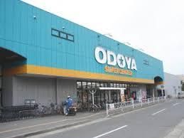 ���ӊ��@ODOYA�x�ÓX �k��10���B 760m