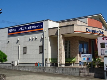 ���ӊ��@�������N���j�b�N �k��8���B 580m