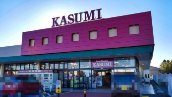 ���ӊ��@�J�X�~�O���˓X �k��26���B 2050m