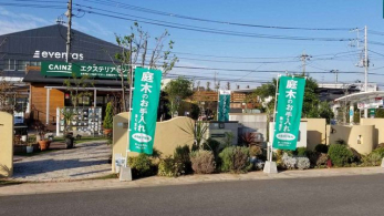 ���ӊ��@�J�C���Y�D���K�u��X���ފ� �k��19���B 1480m