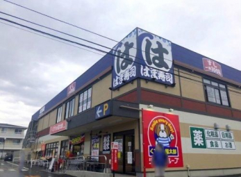 ���ӊ��@������̕����Y�K�u���X �k��3���B 220m