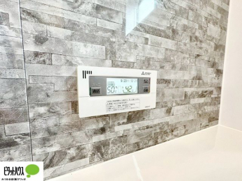 ���̑��@�g���₷���V���v���ȗ����p�l��