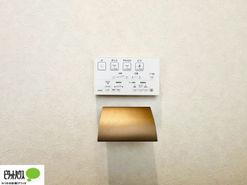 ���̑��@�����Ȑ��@�\�t�������V�����[�g�C��