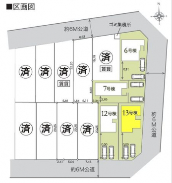 ���̑��@���}�F12����