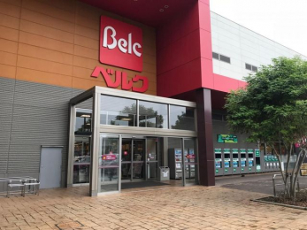 ���ӊ��@�x���N�t�H���e�Óc���X �k��8���B 550m