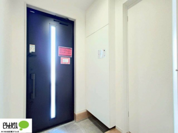 ���ց@�Ƒ��݂�Ȃ̌C�������Ղ���[�ł���V���[�Y�{�b�N�X