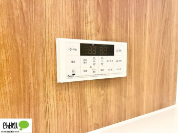 ���̑��@�g���₷���V���v���ȗ����p�l��