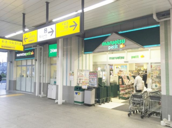 ���ӊ��@�}���G�c�v�`��t�݂ȂƉw�X �k��7���B 550m