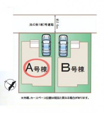 ���̑��@���}