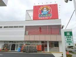 ���ӊ��@������̕����Y�s��X �k��13���B 1000m