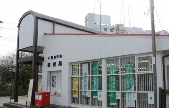 ���ӊ��@��t�����R�X�֋� �k��19���B 1460m