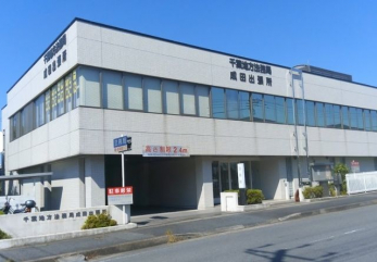 ���ӊ��@��t�n���@���ǐ��c�o���� �k��20���B 1530m