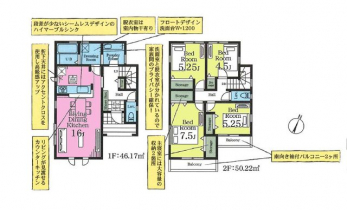 �Ԏ��}�i�̂P�ˌ��j�@4LDK