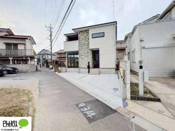 �@�}�ȗ��q�ɂ����S2��Ƃ߂��܂��B