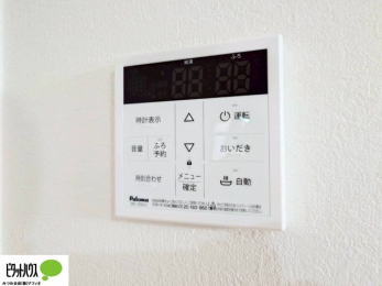 ���̑��@�{�^���ЂƂł������肪�ł���I�[�g�o�X�B�����C�̏������s���Ɖ��������ł炭�炭�����I