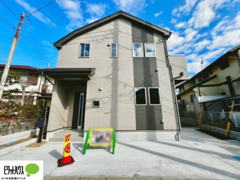 �O�ώʐ^�@�������܂����B�����w�͂��C�y�ɂ��⍇�����������܂��B