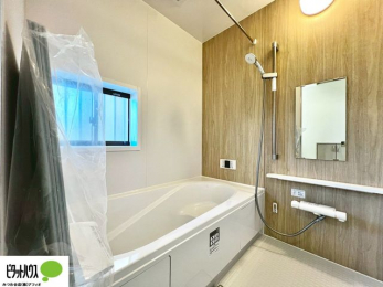 �����@�����̔�������Ă����o�X���[���͍L�X�������B�x���͂��q�l�ƈꏏ�ɗV�тȂ������܂��ˁB