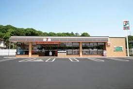 ���ӊ��@�Z�u���]�C���u��/�؍X�Ð����䓌1���ړX �k��4���B 290m