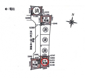 ���̑��@���}�F16����