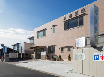 ���ӊ��@������@ �k��3���B 230m