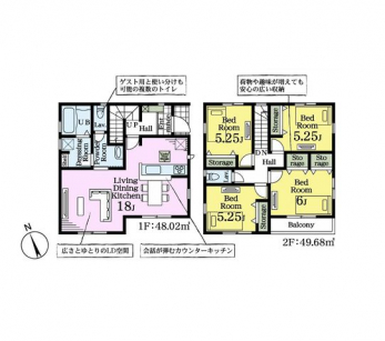 �Ԏ��}�i�̂P�ˌ��j�@4LDK