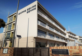 ���ӊ��@�]�ː�旧�������w�Z �k��5���B 330m