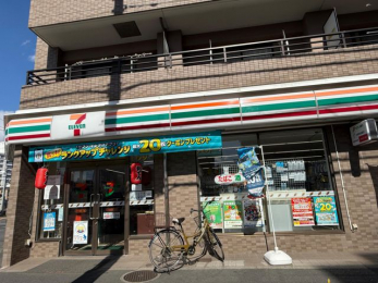 ���ӊ��@�Z�u���C���u���]�ː쓌����1���ړX �k��4���B 300m