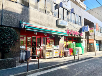 ���ӊ��@�܂��΂������Ɗ�������2���ړX �k��7���B 480m