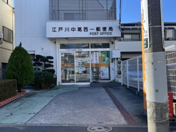 ���ӊ��@�]�ː쒆������X�֋� �k��5���B 400m