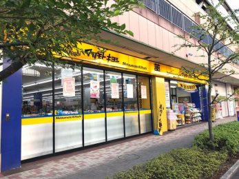 ���ӊ��@�}�c���g�L���V�t�����K�[�f�������X �k��22���B 1700m