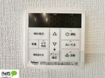 ���̑��@�{�H��ʐ^�@�{�^���ЂƂł������肪�ł���I�[�g�o�X�B�����C�̏������s���Ɖ��������ł炭�炭�����I