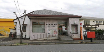 ���ӊ��@�s����{�X�֋� �k��7���B 550m