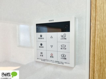 �@�{�^���ЂƂł������肪�ł���I�[�g�o�X�B�����C�̏������s���Ɖ��������ł炭�炭�����I