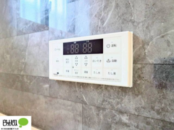 ���̑��@�{�H��ʐ^�F�g���₷���V���v���ȗ����p�l��