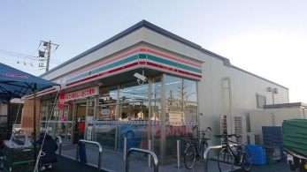 ���ӊ��@�Z�u���C���u����t���F1���ړX �k��9���B 700m